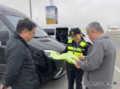 ：Ｖ捶ù蠖：预防性管理告知机制守护公路“生命线”