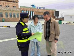 ：Ｖ捶ù蠖：宪法宣传“不打烊” 服务区里话法治