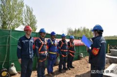 大唐辽宁沈抚热力公司：开展有限空间事故应急演练 筑牢安全生产