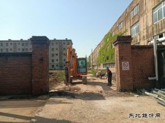 潞安恒通化工：绘就“民生画卷”，兑出“幸福账单”
