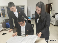 大唐沈抚热力公司：深入开展统战成员建言献策活动&#8203;