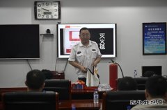 大唐沈东热电公司：开展消防安全培训及应急疏散演练