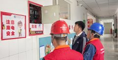 国网阿鲁科尔沁旗供电公司：为义务教育质量监测保驾护航