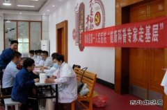 潞安恒通化工： 服务“小切口”撬动幸福“大民生”