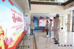 大唐葫芦岛热电公司：开展“6·9”国际档案日系列活动