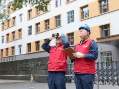 佳木斯供电公司： 满“电”赴考 为学子筑梦护航