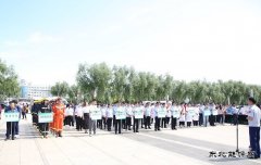 国网阿鲁科尔沁旗供电公司：开展“安全咨询日”活动