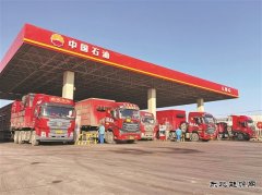 新疆销售：将LNG锻造成补能关键利器