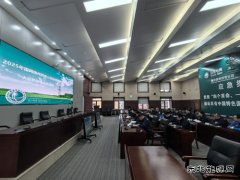 国网锦州供电公司：开展2025年迎峰度夏大面积停电应急演练
