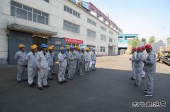 山西潞安焦化：开展“盲板抽堵实操演练”技术比武活动