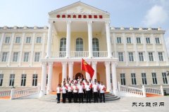 国网牡丹江东宁市供电公司：开展庆七一专题活动