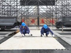 佳木斯供电公司：电力护航“第七届黑龙江省旅游产业发展大会”