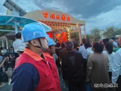 国网牡丹江东宁市供电公司：护航夕阳艺彩，点亮老年文化盛宴