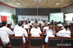 山西潞安焦化开展“人人讲安全、个个会应急”主题道德讲堂