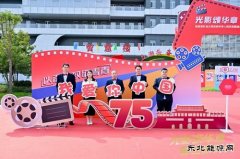 张家峁矿业公司：“红色引擎”激发运维奋进动能