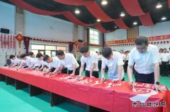 韩家湾煤炭公司：奋楫跑赢“上半场” 乘势奋斗“下半程”