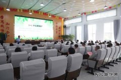 山西潞安焦化有限责任公司开展“禁毒、反诈”知识教育宣讲