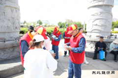 国网阿鲁科尔沁旗供电公司：“e起节电”畅享绿色低碳生活