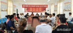 淮矿集团芦岭矿关工委召开上半年工作会议