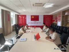 大唐葫芦岛热力公司党委：“七一”送关怀 温情暖人心