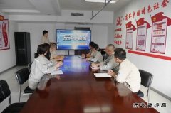 大唐锦州热电分公司：线上线下齐发力 织密反诈防护网