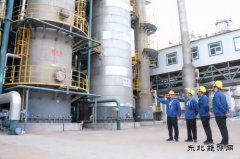 潞安恒通化工：筑牢安全防线，共铸生产之盾