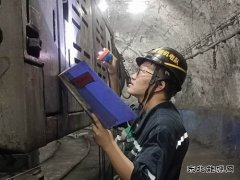 中煤新集公司利辛矿业：夯实标准根基 筑牢标准防线