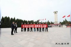 中国好人、红色宣讲员周杨：用行动践行信念，让历史照亮当下