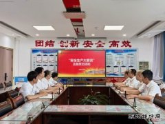 韩家湾煤炭公司综掘队：凝心聚力担使命，奋楫扬帆启新程