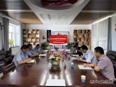布尔津执法大队：召开政风行风义务监督员会议强化监督促提升