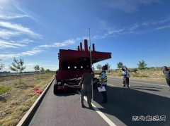 ：Ｖ捶ù蠖由罨务理念 扎实开展大件运输起运地核查工作