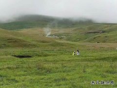 秋讯