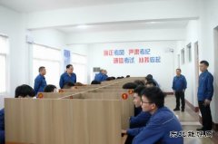 潞安恒通化工：以“青”为笔绘新卷 人才战略育担当