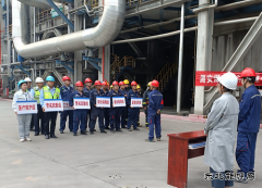 潞安煤基清洁亿兆体育公司：党建赋能 聚合力