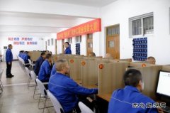 潞安恒通化工：司炉工职业技能大赛理论考试开考啦