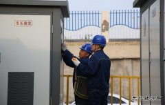 国网阿鲁科尔沁旗供电公司：迎秋开学季 守用电平安
