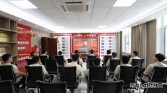大唐葫芦岛热力公司：组织观看“九三胜利日大阅兵”直播