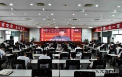 中煤新集公司利辛矿业：组织观看阅兵活动