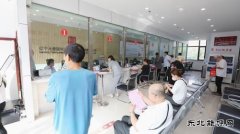 大唐葫芦岛热力公司：今冬供暖热费收缴和停复供业务办理正式开启