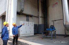 潞安恒通化工氯碱厂盐水工段：奋进“钉”岗，团队护航保安全