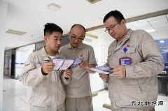 大唐锦州热电分公司：多维活动 筑牢网络安全“防火墙”