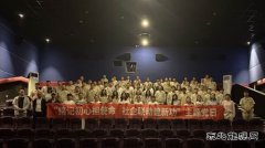 大唐葫芦岛热力公司：铭记初心担使命，社企联动建新功