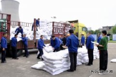 潞安恒通化工：民生关怀，奏响健康幸福曲