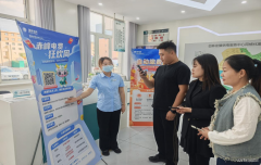 国网巴林左旗供电公司：“电费狂欢周” 燃爆市民参与热情