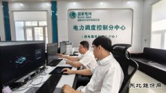 国网牡丹江东宁市供电公司：“电”亮双节平安路 守护东宁万家圆